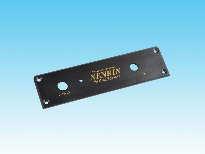 五金沖壓件加工的常見(jiàn)工藝都有哪些？