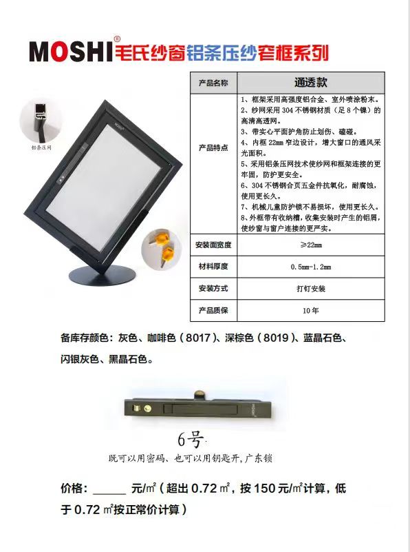 微信圖片_20251010083346_3_2.jpg
